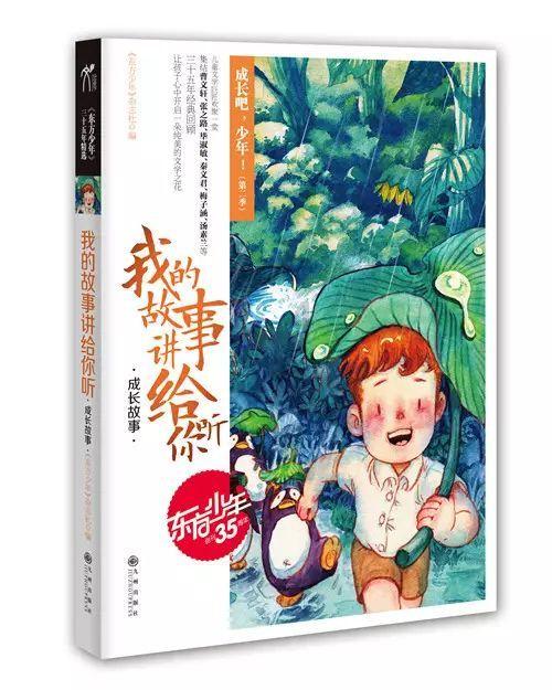 丰田新亚洲龙7月上市!停售燃油版,配贯穿尾灯,价格接受吗